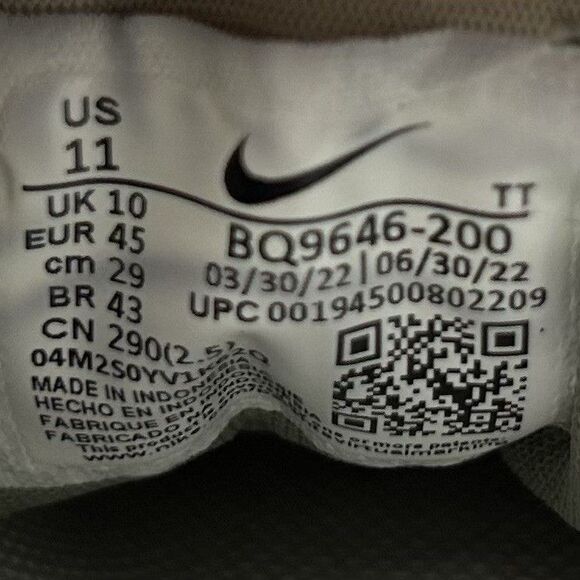 Nike Zoom Pegasus 37 BQ9646-200 Mens Size 11 Stone Tan Beige Running Shoes Used